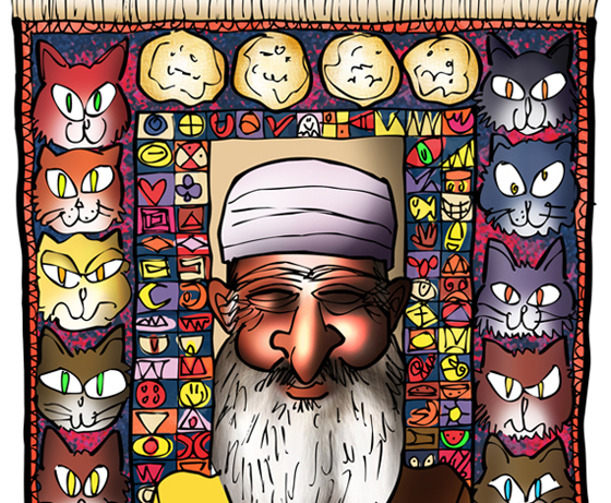 detail image Muslim prayer rug showing image of old man surrounded by cats symbols lawas bread