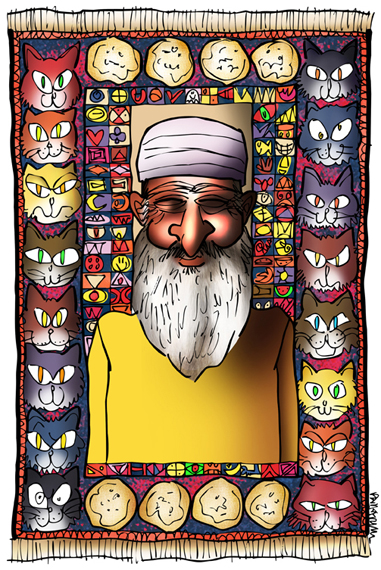 Muslim prayer rug showing image of old man surrounded by cats symbols lawas bread